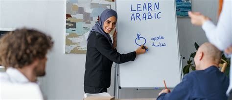 school for arabic courses near dubai